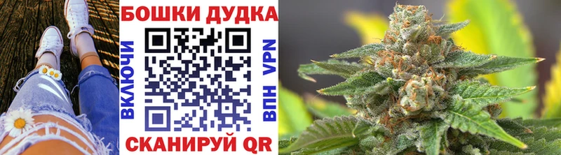 Хочу наркоту Скопин A PVP  Гашиш  АМФ  Кокаин  Бошки Шишки 