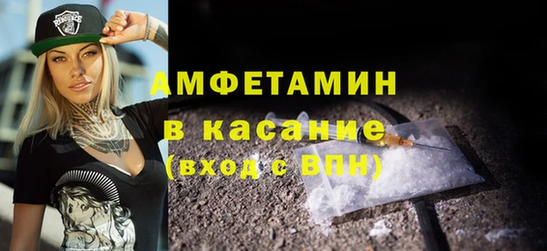 ГАЛЛЮЦИНОГЕННЫЕ ГРИБЫ Арсеньев